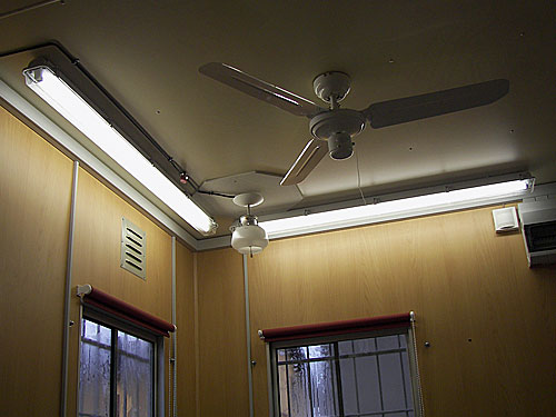 Deckenbeleuchtung mit Ventilator